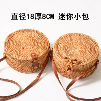 

Vintage Handmade Rattan Woven Shoulder Bags PU Leather Straps Bow Hasp Holiday Beach Crossbody Bag Messengers Women Handbag