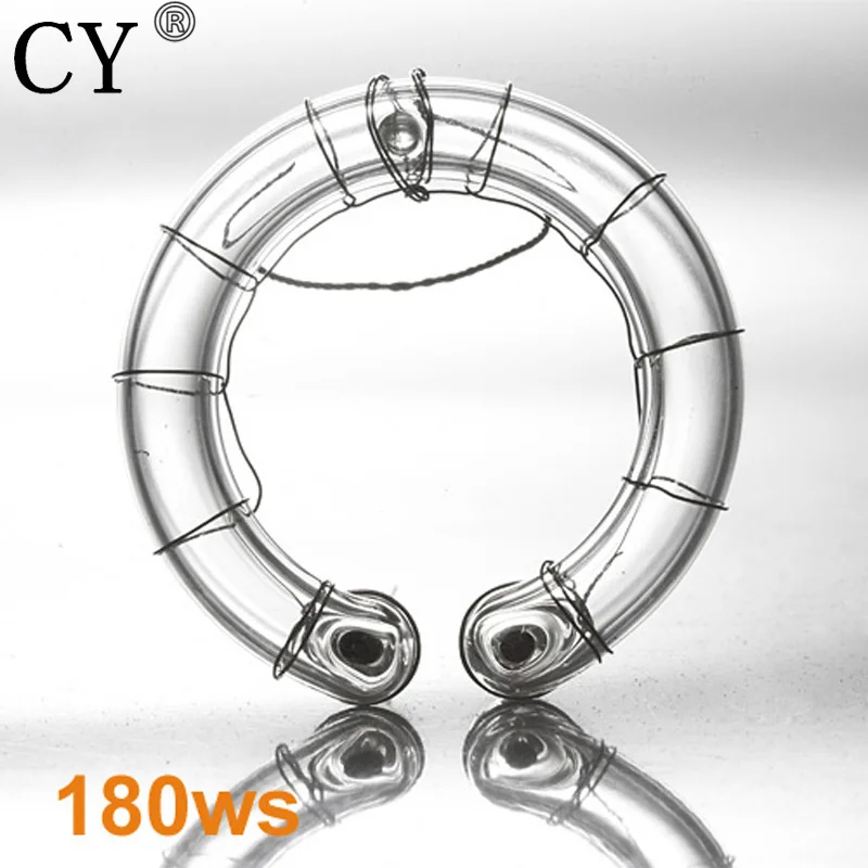 RING LAMP