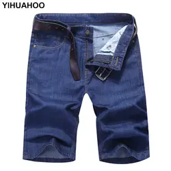 YIHUAHOO Повседневное деним х/б мужские шорты корова джинсовые шорты для мальчиков Stlish Slim Fit уличной летние брюки-карго панк короткие штаны