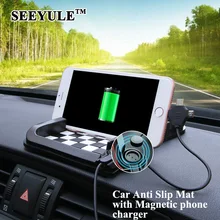 1 шт. SEEYULE Универсальный Автомобильный липкий нескользящий коврик с магнитным зарядным устройством для телефона Супермен Капитан Америка Человек-паук для ключа gps Pad