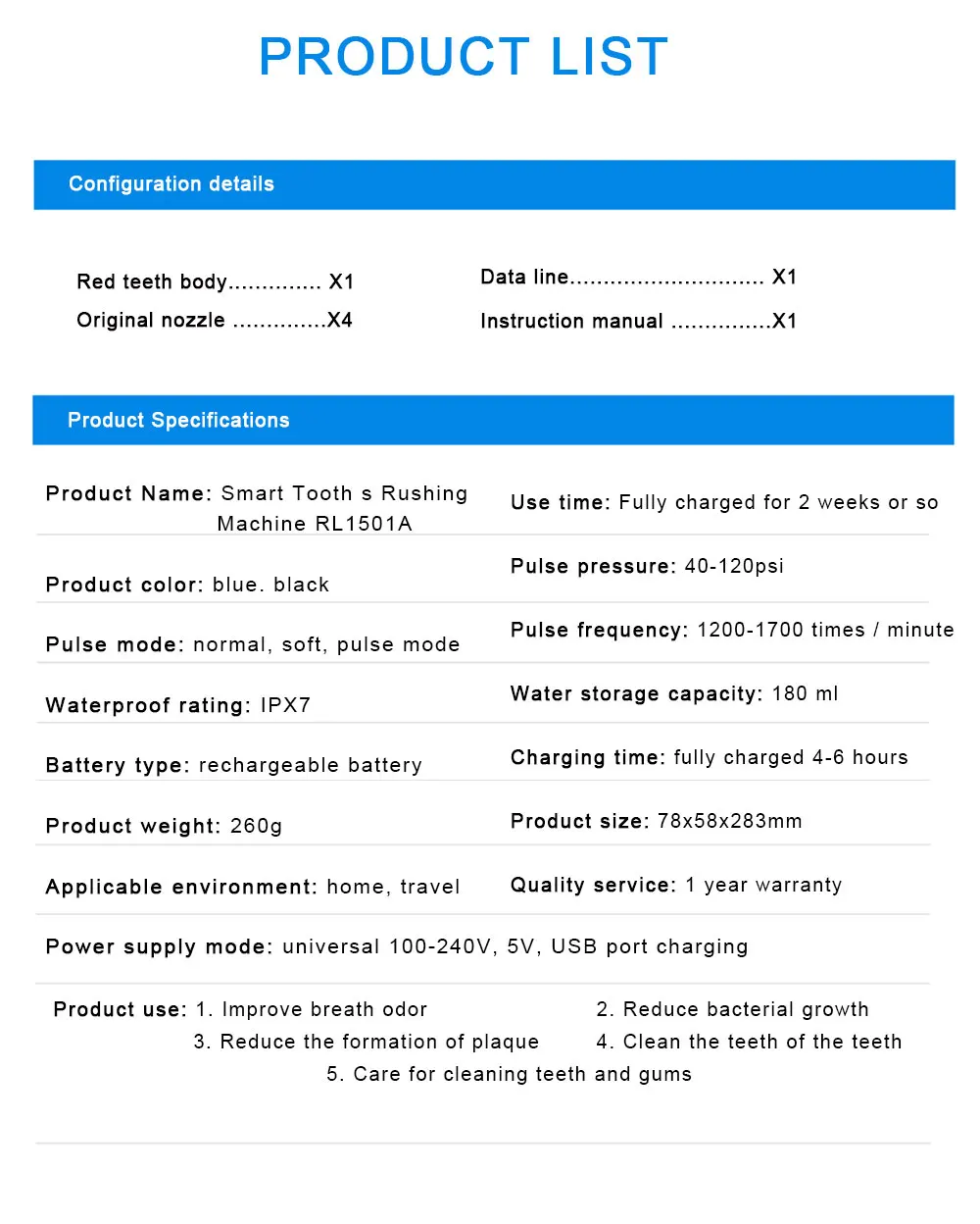 Oral Irrigator（13）