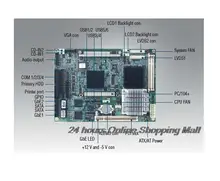 POS special board of POS-564 motherboard