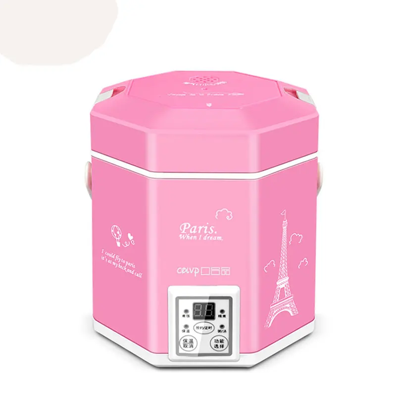 

220V KDFB-1220B Rice Cooker Multifunctional 1.2L Rice Cooker Mini Student