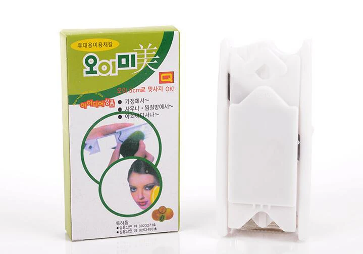QQ20180115152349 