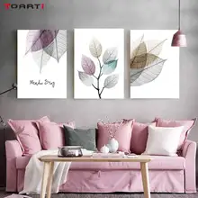 Watercolor Abstract Leaf Canvas Paintings On The Wall Nordic Posters Prints Minimalist Wall Art Pictures for Living Room Bedroom