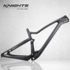 Free shipping Full suspension frame 27.5er plus and 29er Boost carbon bike XC frame XS size with inner cables XS/S/M/L/XL ► Photo 1/6