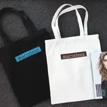 Чудесный индивидуальный логотип Женская сумка-тоут из хлопка многоразовая хозяйственная сумка модная парусиновая Складная многоразовая сумка для покупок тканевые сумки