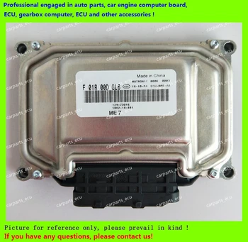 

F01R00DGL6/F01RB0DGL6 ME7 HAMA For car engine computer board/ME7.8.8/ME17 ECU/ME7/Electronic Control Unit/Car PC