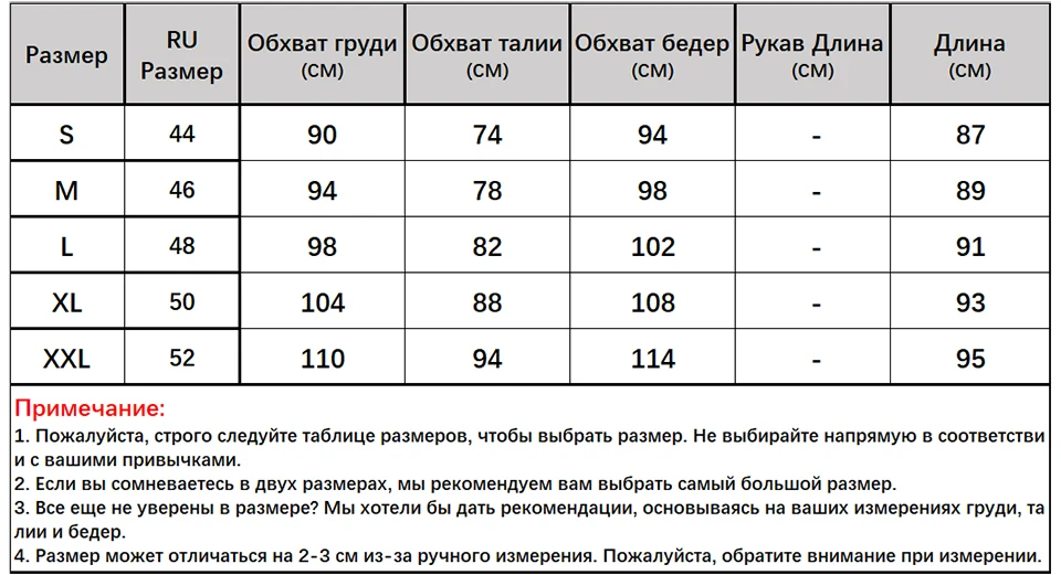 Бабочка Шаблон Распечатать Прямо Платье женское Короткий рукав О-образный вырез повседневное Летнее платья Многослойные Рукав с оборками без спинки короткое Мини-платье офисные платье для женщин