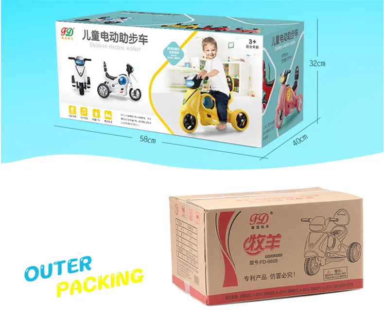 QQ20180507155149_