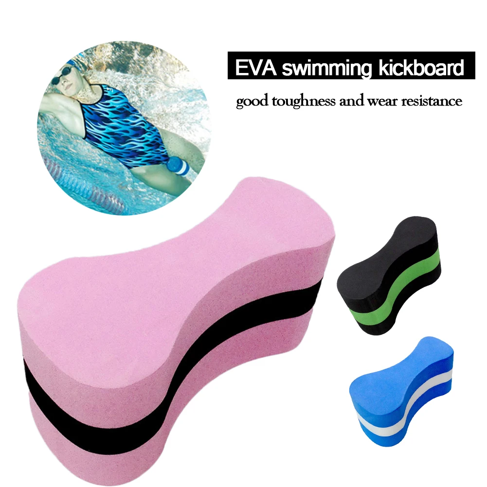 EVA кикборд для коррекции плавания, тренировочный большой и маленький буй, хорошая плавательная способность, прочная, для плавания, кикборд