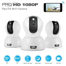 SANNCE Security 1080P IP Camera 2MP CCTV Wireless Camera Remote Monitoring System Two-ways Audio Talk,Build-in Mic & Speaker