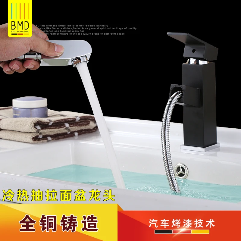 

paint Brushed copper basin sink with hot and cold surface vegetable Brushed telescopic faucet