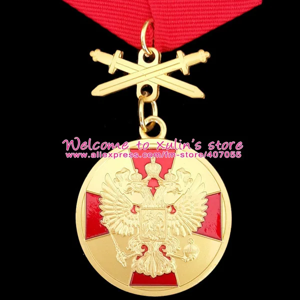 Медаль ордена «За заслуги перед Отечеством» XDT0012 с лентой один набор из 4 медалей и украшений России