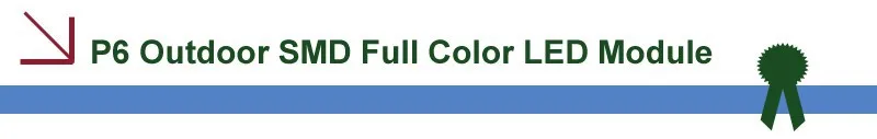 P6 outdoor SMD full color LED module 5