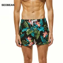 Seobean Пляжные шорты быстросохнущая Для мужчин Бордшорты плавательные шорты для Для мужчин купальные шорты Для мужчин s спортивный костюм 81303