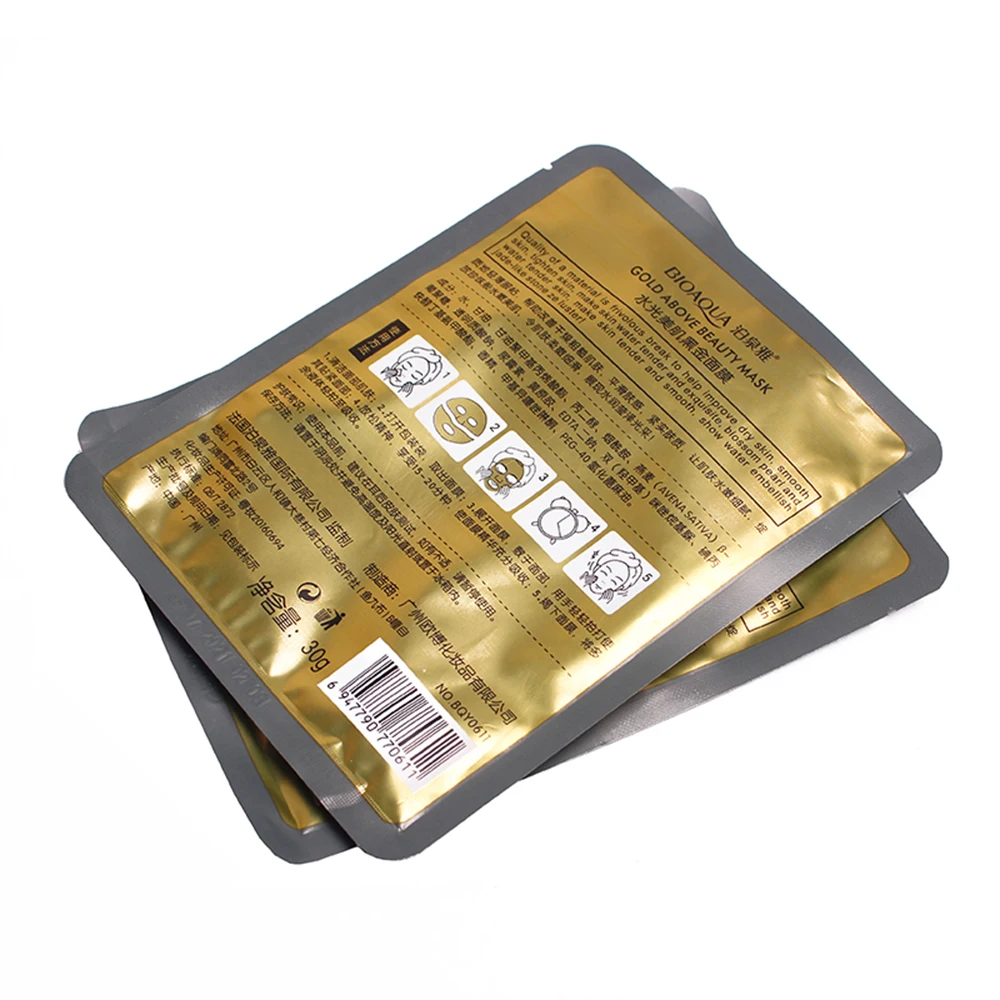 10PCS-Gold-Above-Beauty-Mask-For-Skin-Moisturizing-and-Hydrating-Face-Massage-Health-Care-Product (4)