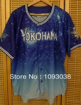 yokohama baystars jersey