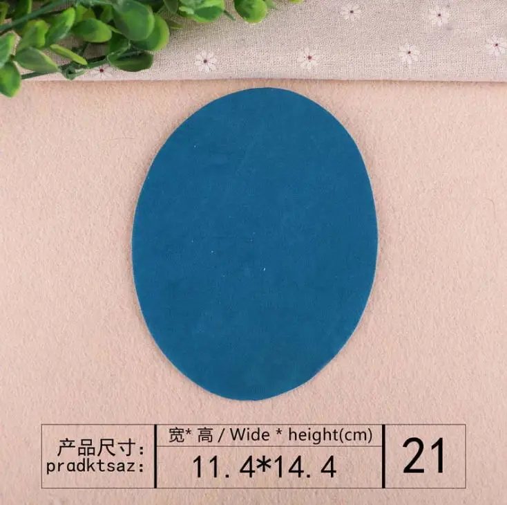 240.6521#