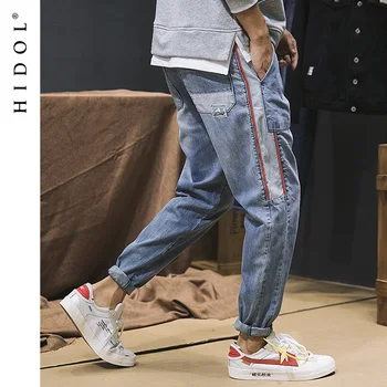 

5XL 2018 Autumn Spliced Side Stripe Wash Denim Jeans Men Zipper Casual Blue Harem Pants Hip Hop Street Cargo Patchwork Trousers