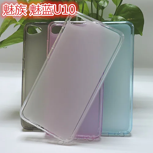 

LEEGAN LINE Cover Case for Meizu U10 TPU Soft Silicone Covers Protective Shell For Meizu U 10