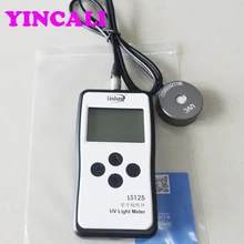 Обновлен LS125 УФ-счетчик с UVC зонд тесты ультрафиолет мощность измеритель интенсивности ультрафиолета энергии Поддержка Multi зонды УФ осветитель