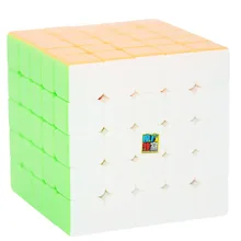 New!MoYu MF5S 5x5x5 Cube 5Layer Magic Cube Black/White/Stickerless Professional Puzzle Classic Toys For Children