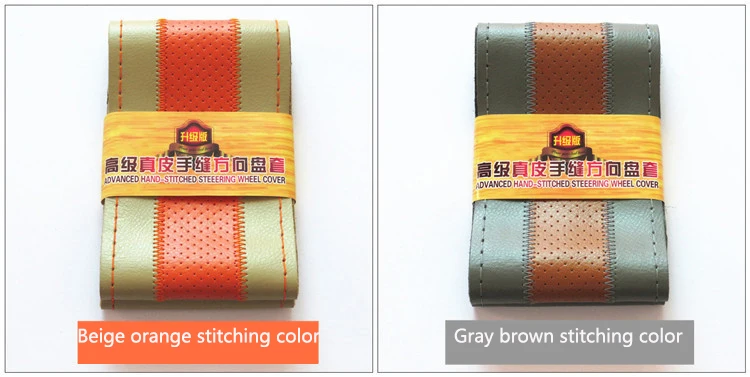 Оплетка на руль автомобиля крышка рулевого колеса с иглами и резьбой из ...