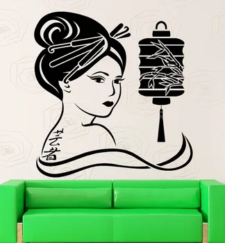 

Wall Sticker Vinyl Decal Hot Sexy Girl Oriental Geisha Japanese Decor