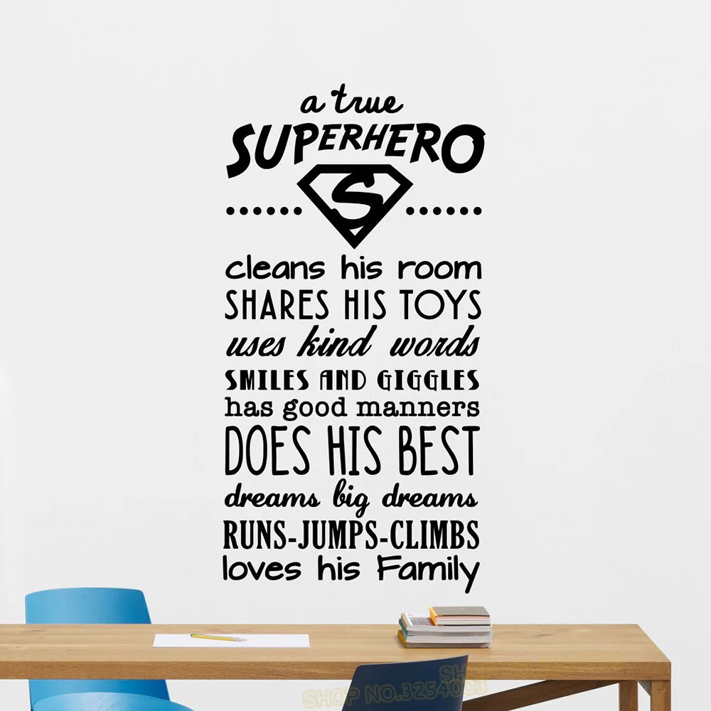 Superhero Rules Wall Decal Quote Sign Vinyl Sticker Poster Playroom