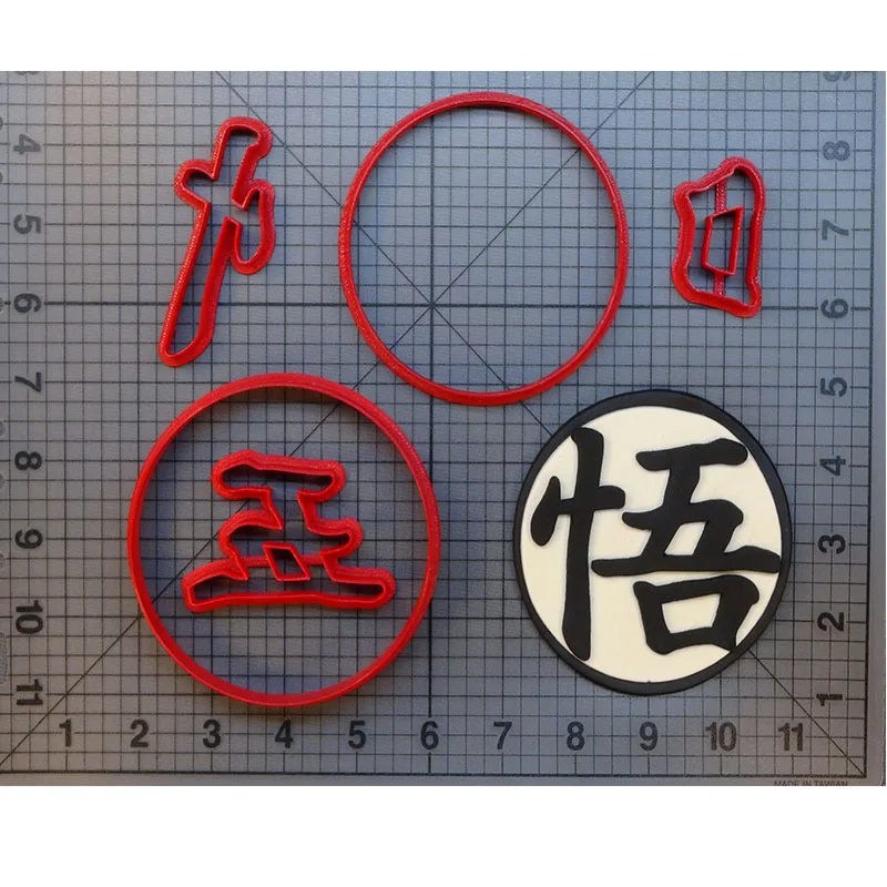 

Cute Anime Symbol Dragon Ball Gokus Kanji Cookie Cutter Set Cake Decoration Tools Custom Made 3D Printed Biscuit Molds Cake