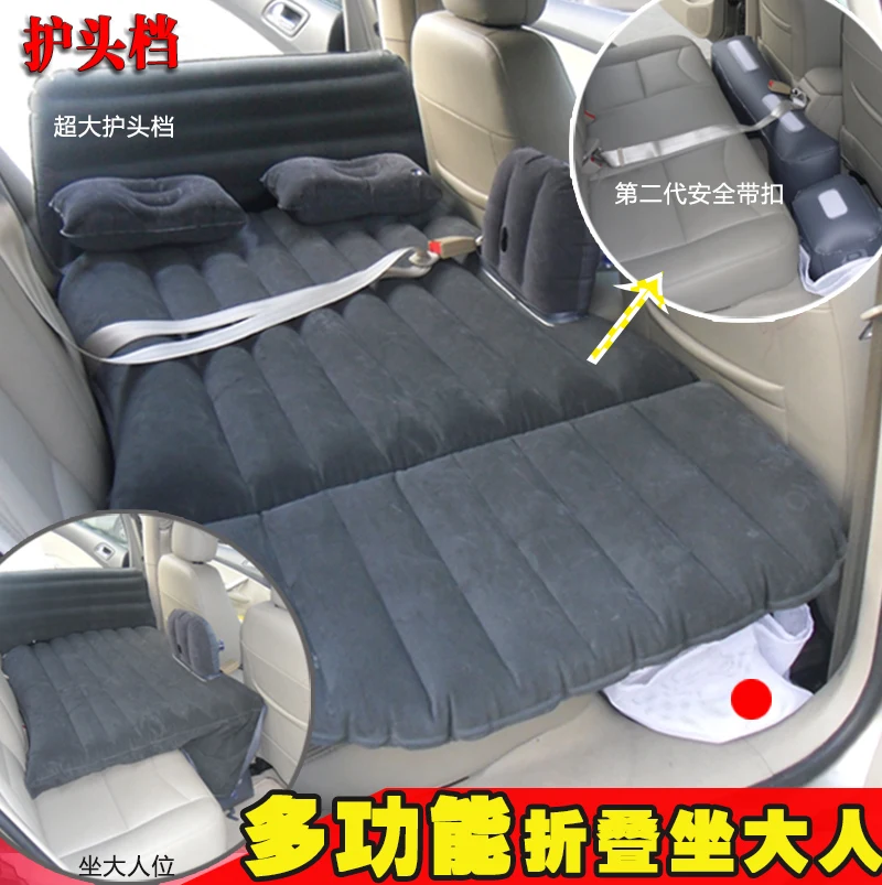 Free Shipping 2017 Newest Car Inflatable Bed Car Seat Sedan SUV Car