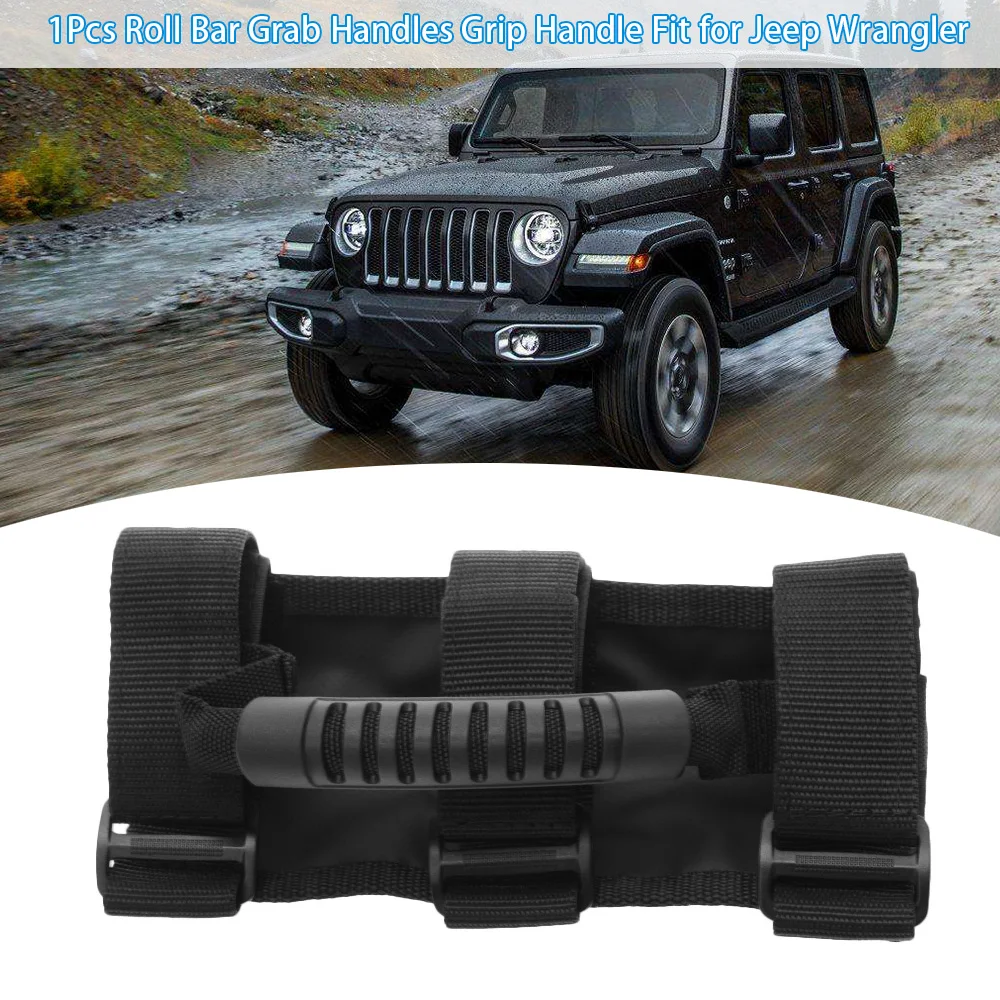 1 шт. рулон бар захватные ручки ручка подходит для Jeep Wrangler|Комнатные дверные