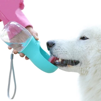 

Portable Dog Bottle Dispenser Feeders Pet Cat Outdoor Feeding Drinking Water Cup Travel Adjustable Drinking Container Supplies
