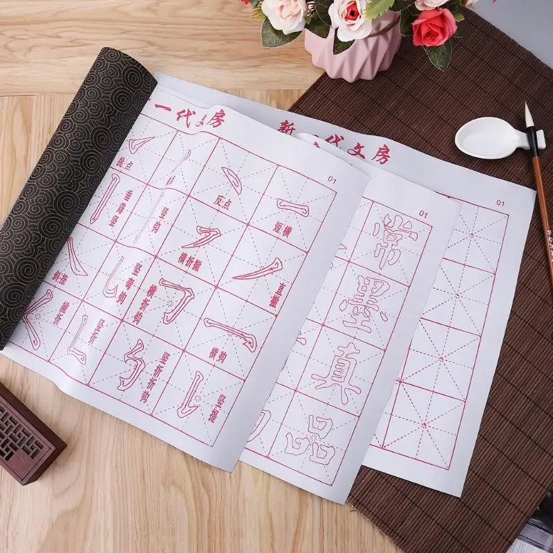 No Ink Magic Water Writing Cloth Brush Gridded Fabric Mat Chinese Calligraphy Practice Practicing Intersected Figure Set