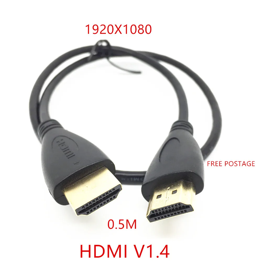 

GOLD PLANTED 50CM HDMI Cable Gold Plated V1.4 High Speed 3D Audio 1080P