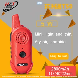 2PCS Walkie-Talkie 5W Anti-Drop High-Power FM Mini Light Thin Shopping Mall Outdoor Self-Driving Tour USB Charge Rechargeable 2PCS Walkie-Talkie 5W Anti-Drop High-Power FM Mini Light Thin Shopping Mall Outdoor Self-Driving Tour USB Charge Rechargeable