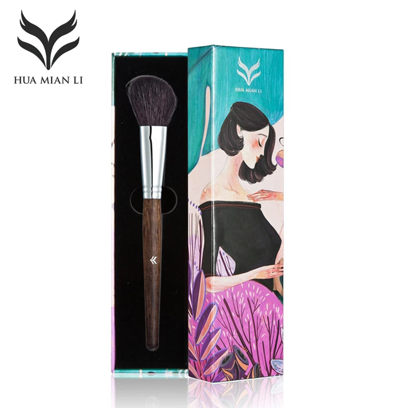 HUAMIANLI Brand Contour Face Make Up Brushes Wool Wood Professional Makeup Brush Set Highlighter Blusher Powder Make Up Brush