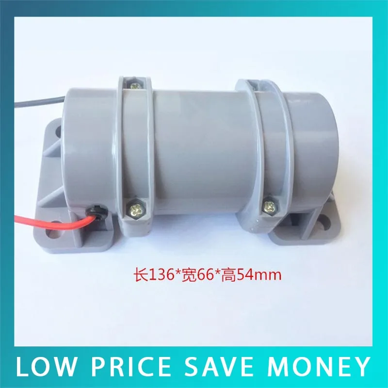 

Mini 24V 15W Strong Large Amplitude Vibration Motor