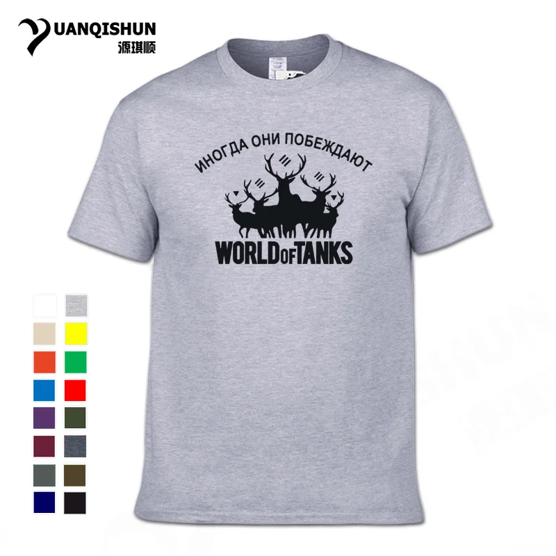 

Funny Russian Letter printing Tshirt Sometimes They Win world of tanks T Shirts Boutique Men Game match T-shirt 100% Cotton 3XL