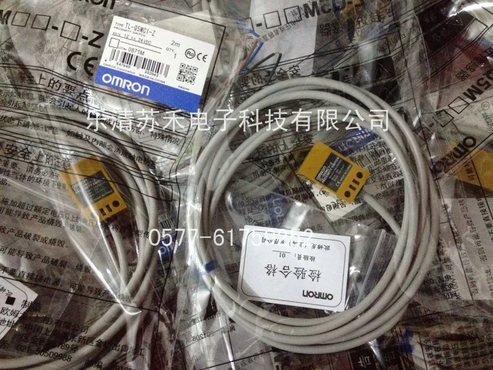 

3pcs/lot, 5mm detection distance TL-Q5MC1-Z high quality prism shape inductive 10-30VDC, 17x17x28