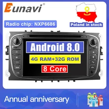Eunavi 2 Din 7 «Android 8,0 Восьмиядерный автомобильный dvd-плеер DAB + WiFi 4 г Canbus онлайн карта gps навигатор для Ford Focus II Mondeo S-Max