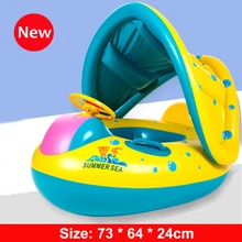 Безопасный надувной круг для купания ребенка кольцо бассейн ПВХ детское сиденье для поплавок с Регулируемый Зонт сиденье смешные игрушки для детей