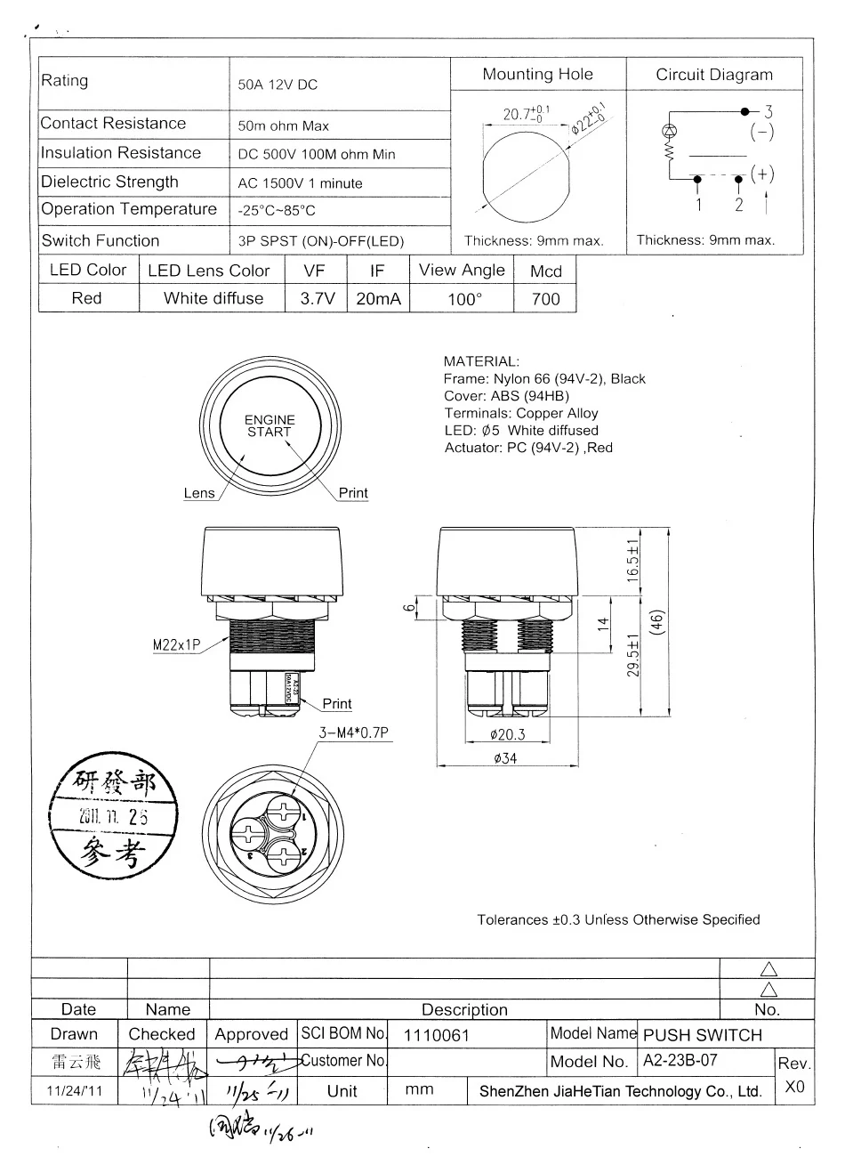 Us 5 27 12 Off Multifunctional Dc 12v 50a Vehicle Car Engine Start Button Ignition Switch Ignition Switch Start Buttoncar Engine Start Button