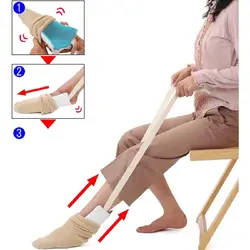 Дропшиппинг 2018 гибкий носок и чулок помощь-помощь надевать носки на мобильность инвалидность помощь Уход за ногами