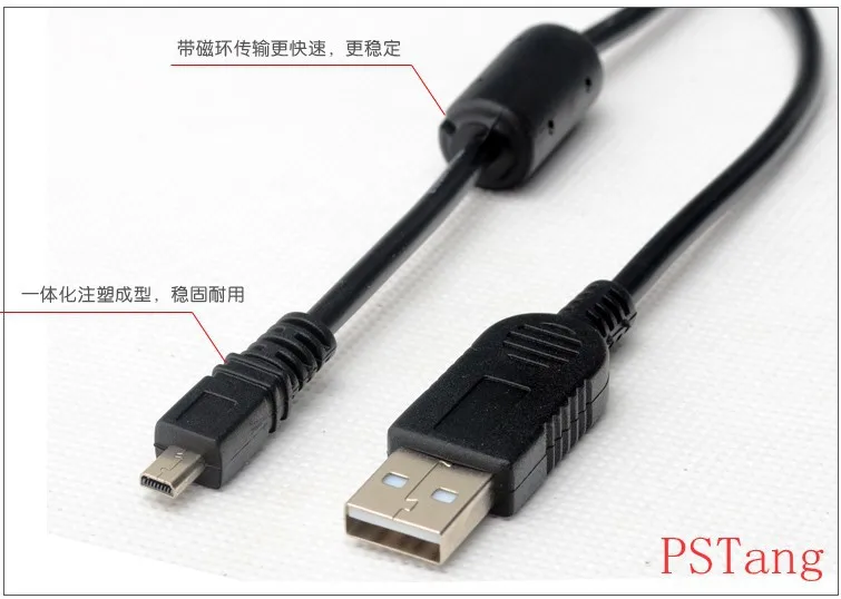 Data Cable 1m USB Kabel für NIKON CoolPix S5100 
