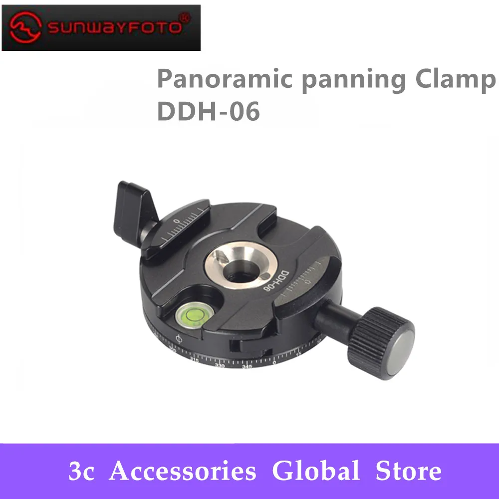 

SUNWAYFOTO Panoramic panning Clamp DDH-06 Tripod Head Quick Release Clamp for DSLR Tripode Plate BallHead Lever