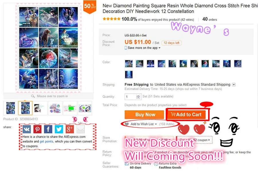 aeProduct.getSubject()