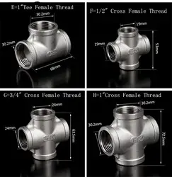 Высокое качество 1 предмет BSP Новый 1/2 "или 3/4" или 1 "крест 4 Way Женский Нержавеющая сталь 304 резьбового установки