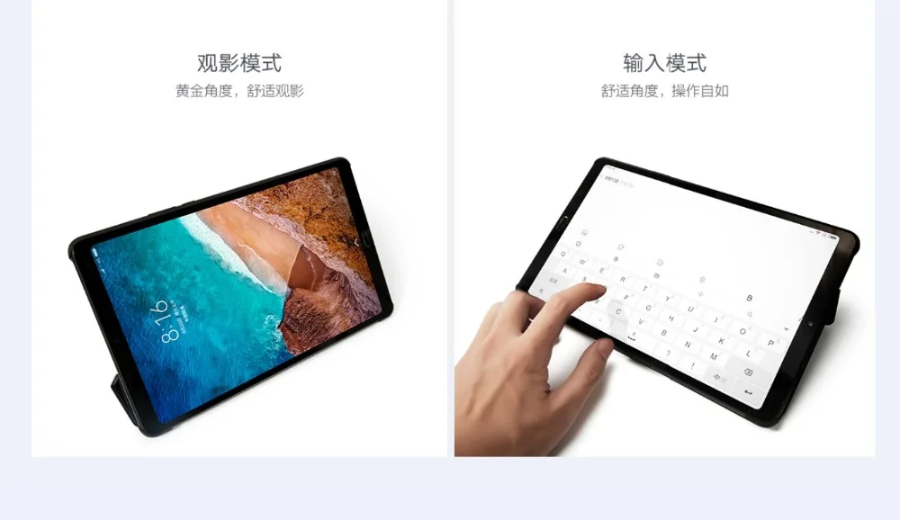 Xiaomi mi Pad 4 Plus, чехол, кожаный, умный, ультра тонкий, mi pad, планшет, ПК, из искусственной кожи, держатель для Xiaomi mi Pad 4 Plus